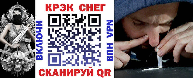 сколько стоит  Ардатов  Кокаин Боливия 