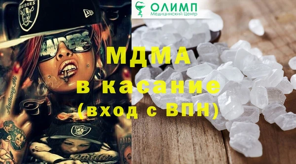 дмт Алексеевка