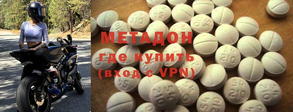 трава Алексин