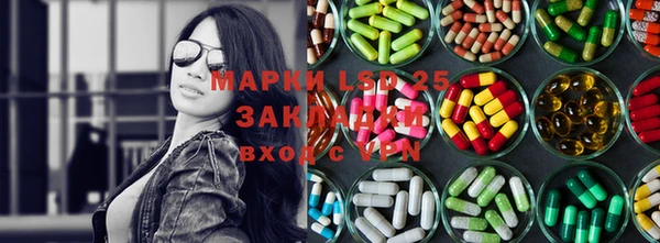 гашишное масло Гатчина