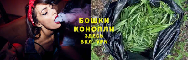гашишное масло Гатчина