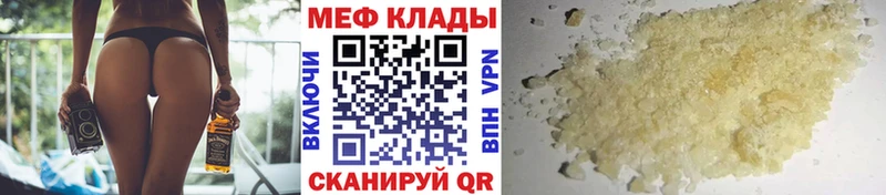 МЯУ-МЯУ мяу мяу  Ардатов 